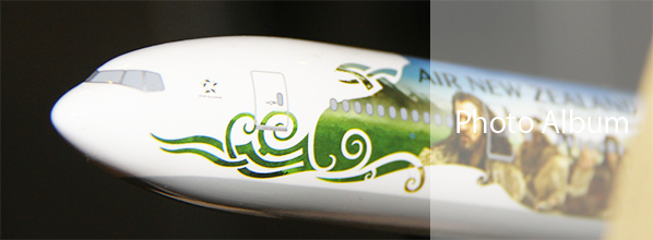 ニュージーランドDay 2012 Dec.